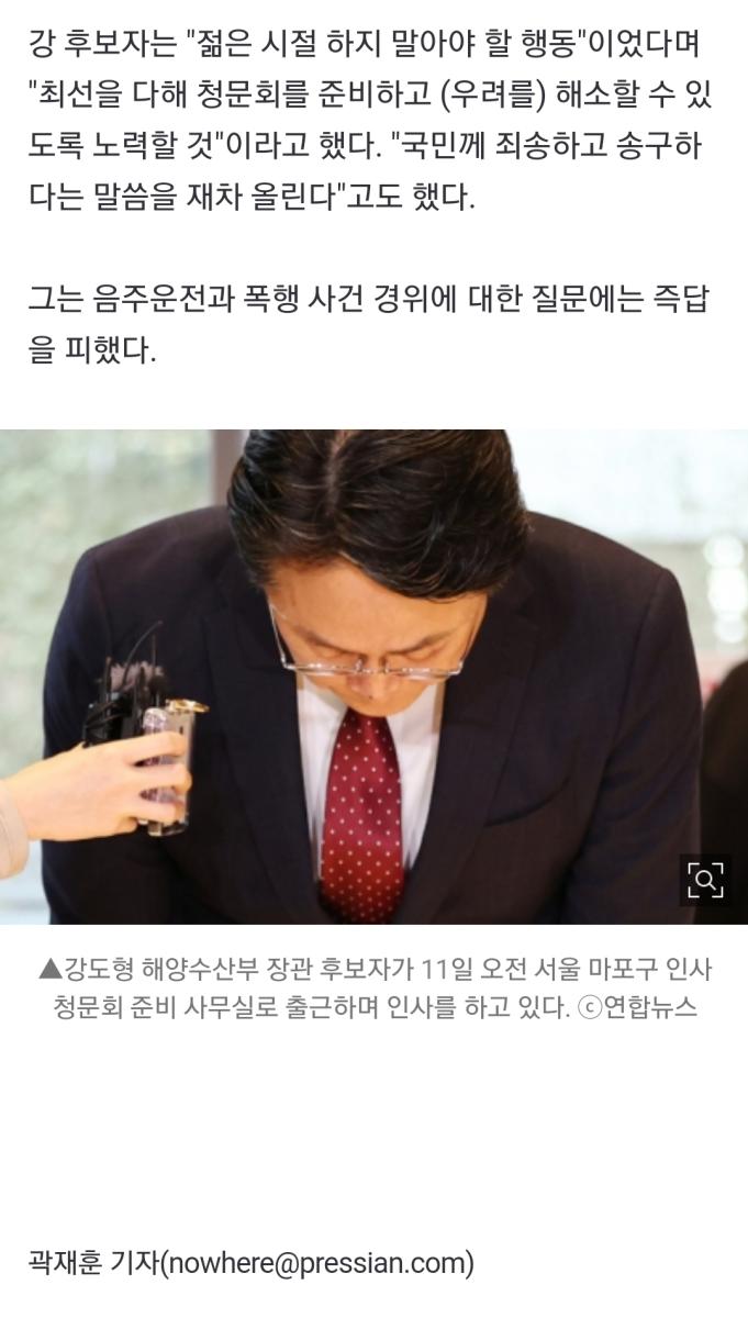 Screenshot_20231211_165442_NAVER.jpg