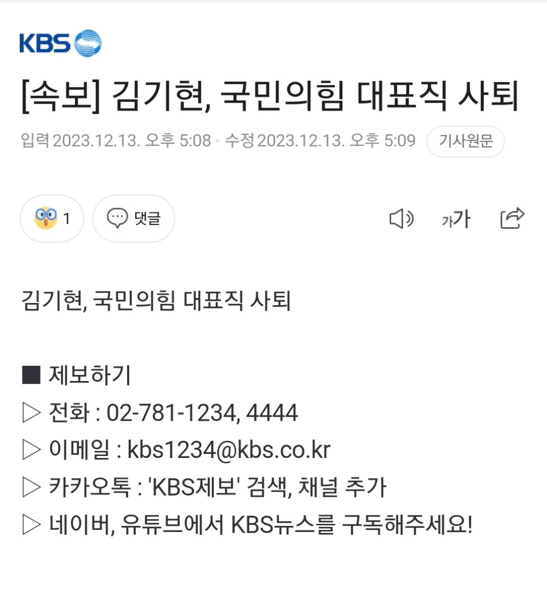 Screenshot_20231213_171031_NAVER.jpg