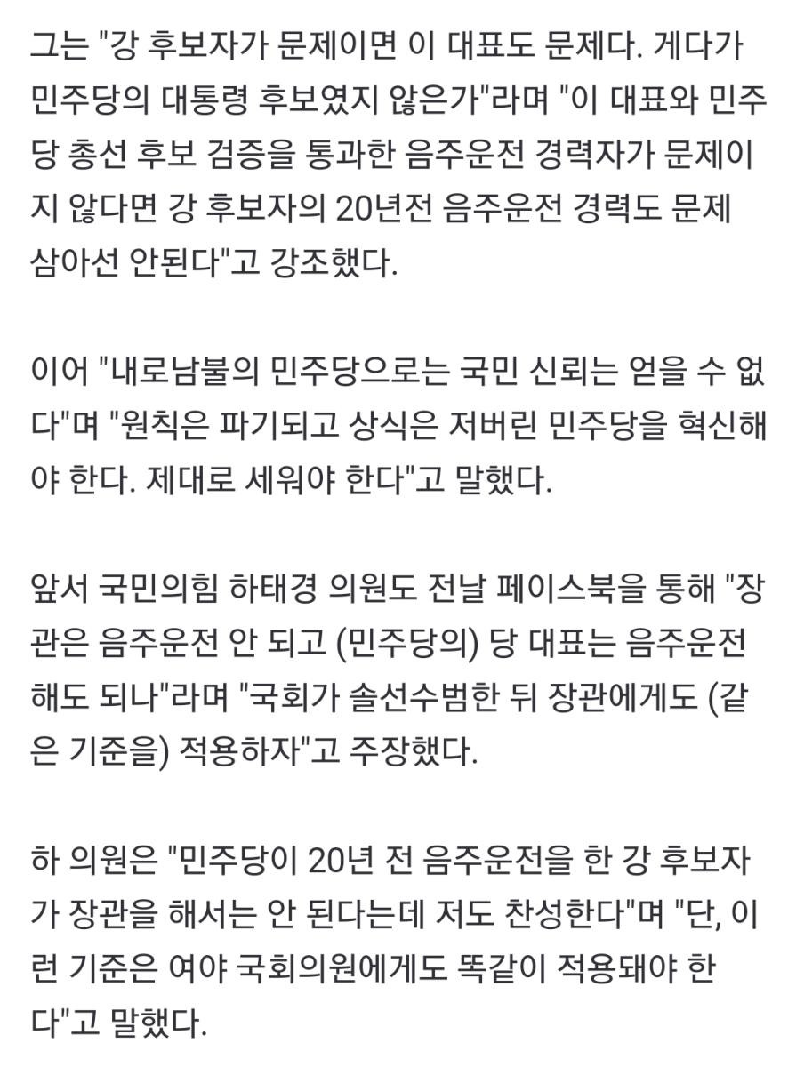 Screenshot_20231221_131427_NAVER.jpg