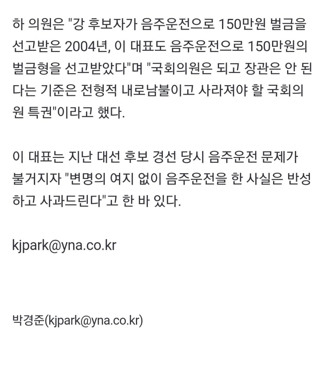 Screenshot_20231221_131436_NAVER.jpg