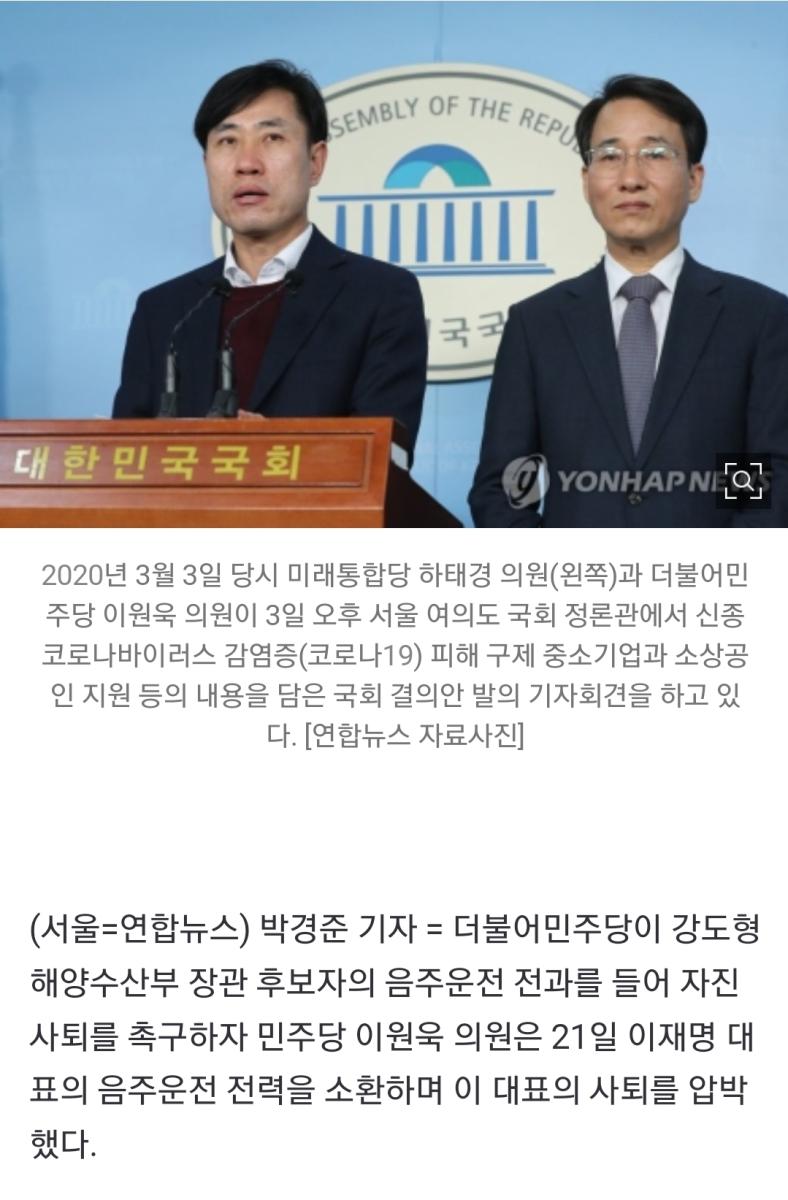 Screenshot_20231221_131413_NAVER.jpg