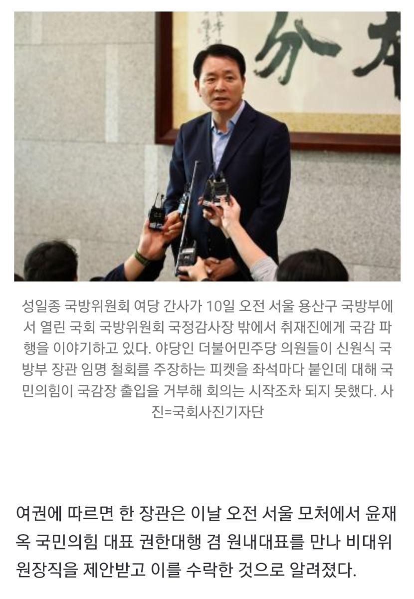 Screenshot_20231221_142013_NAVER.jpg