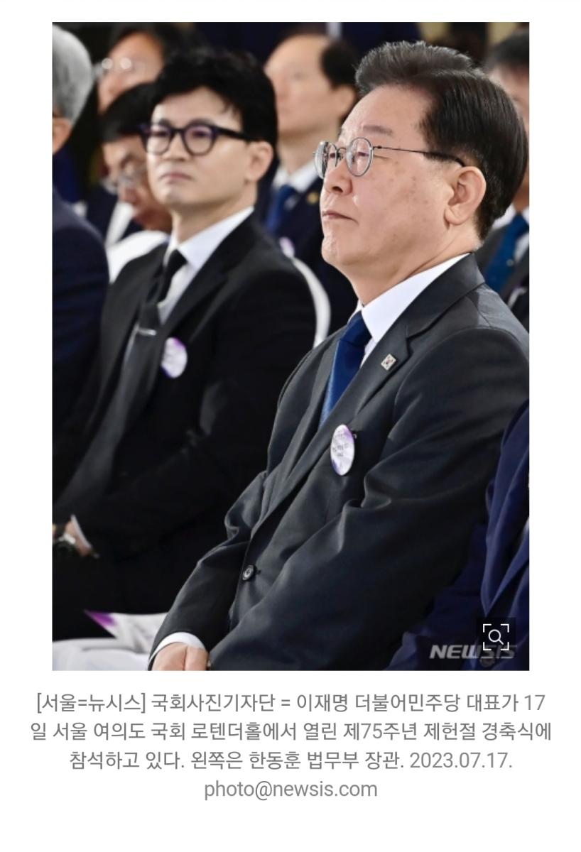 Screenshot_20231222_142507_NAVER.jpg