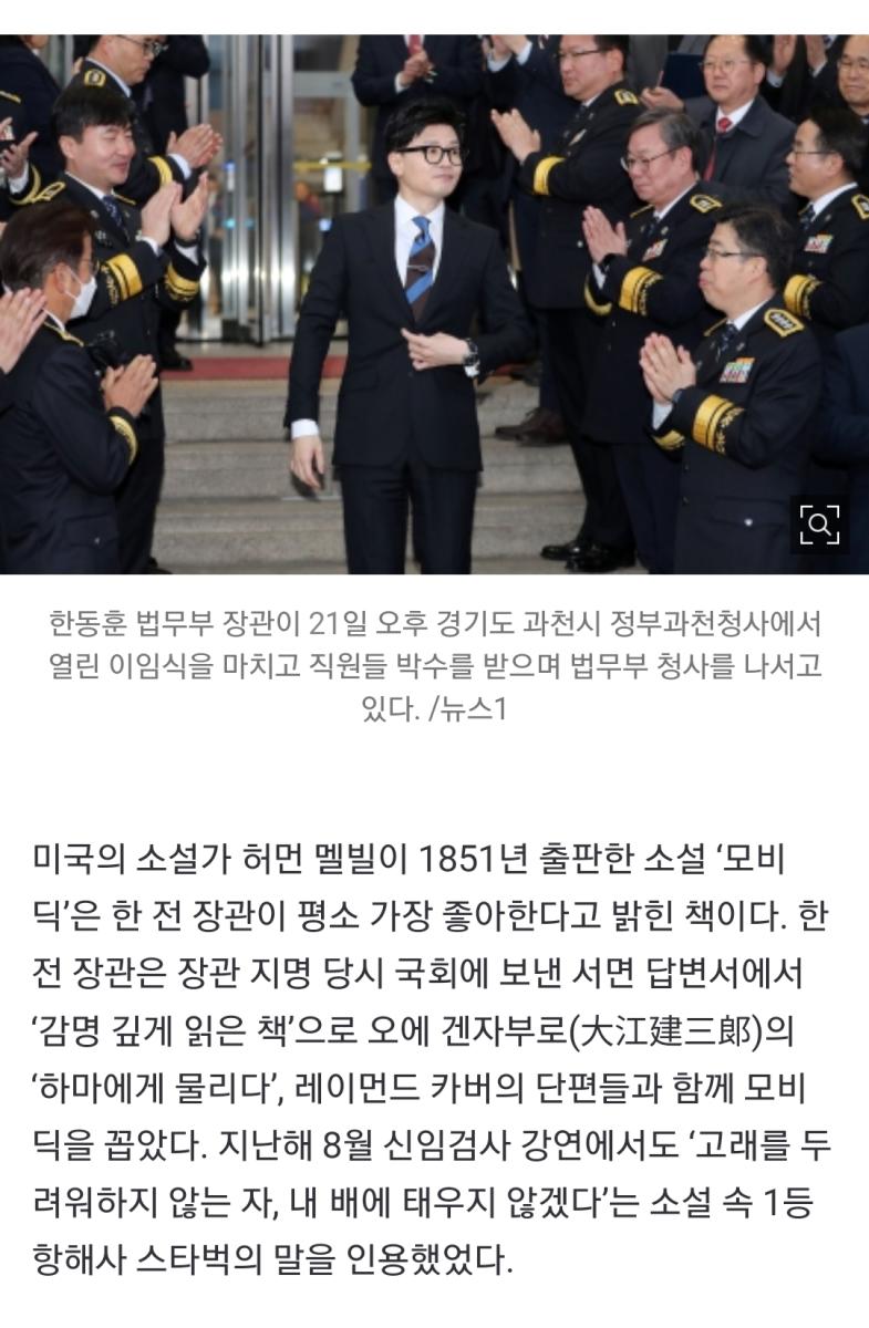 Screenshot_20231223_173102_NAVER.jpg