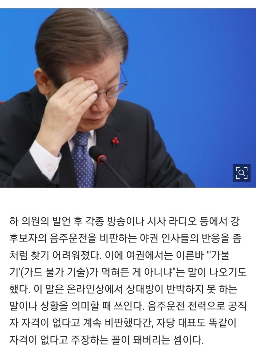 Screenshot_20231224_115234_NAVER.jpg