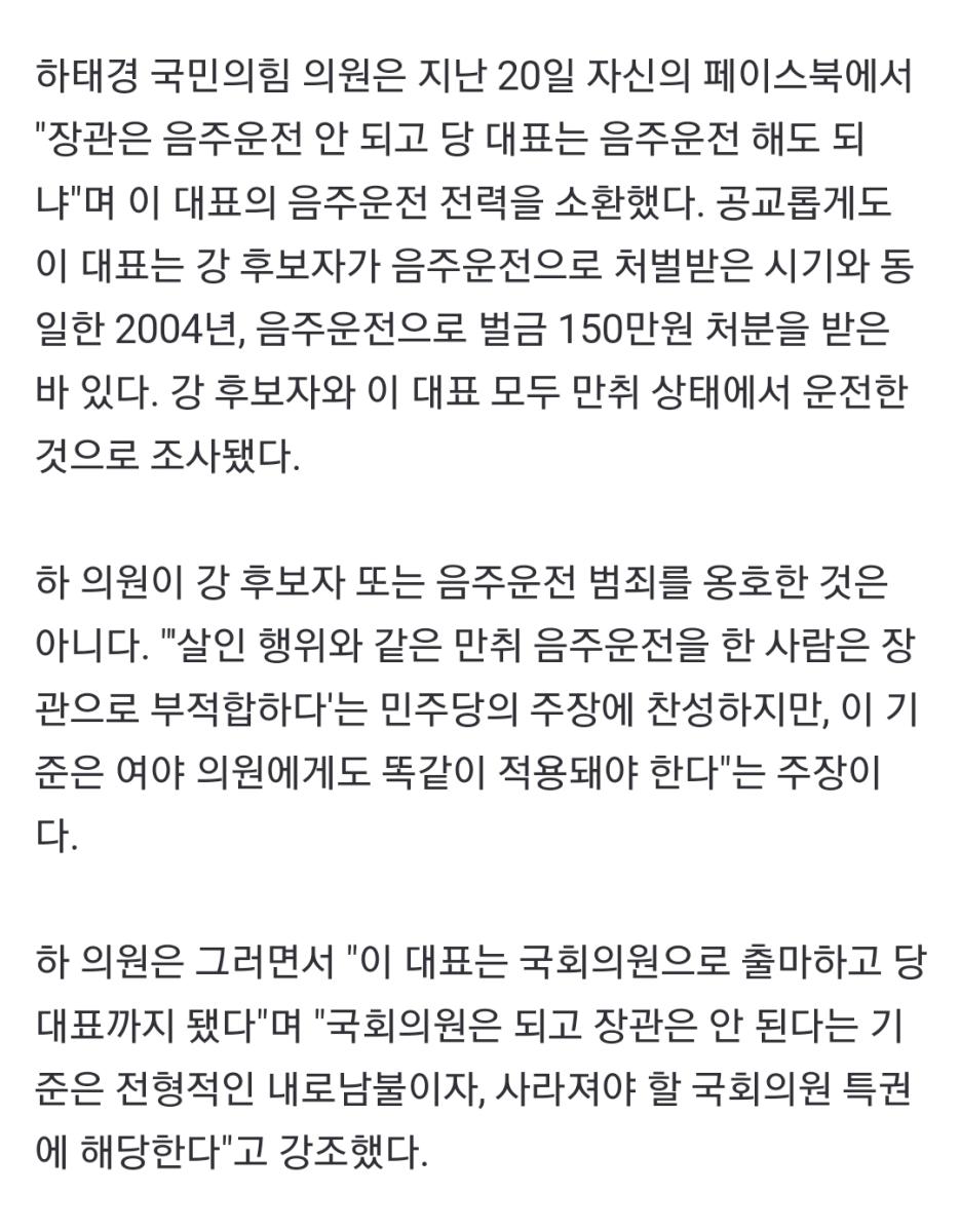 Screenshot_20231224_115225_NAVER.jpg