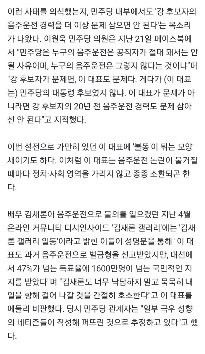 Screenshot_20231224_115245_NAVER.jpg