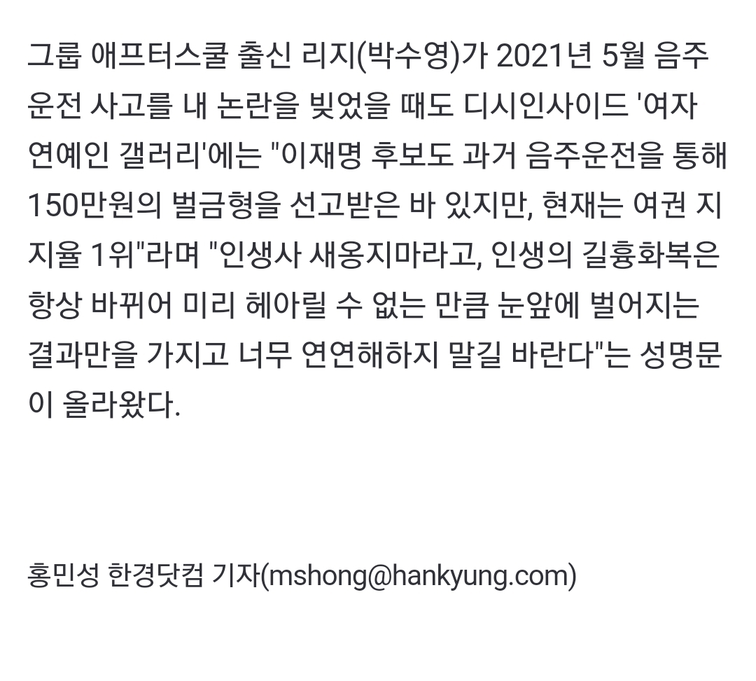 Screenshot_20231224_115305_NAVER.jpg