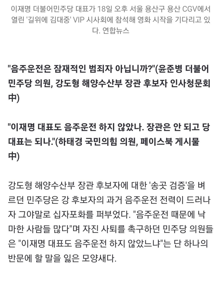 Screenshot_20231224_115217_NAVER.jpg