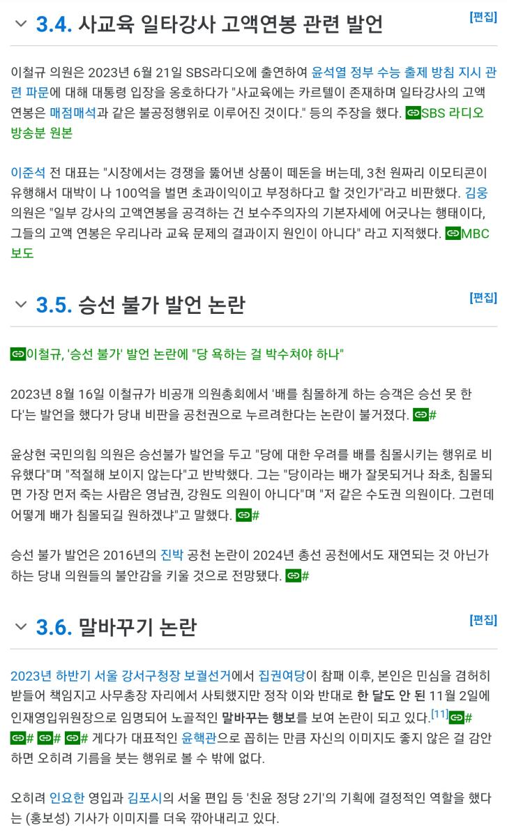 Screenshot_20240103-182051_Samsung Internet.jpg