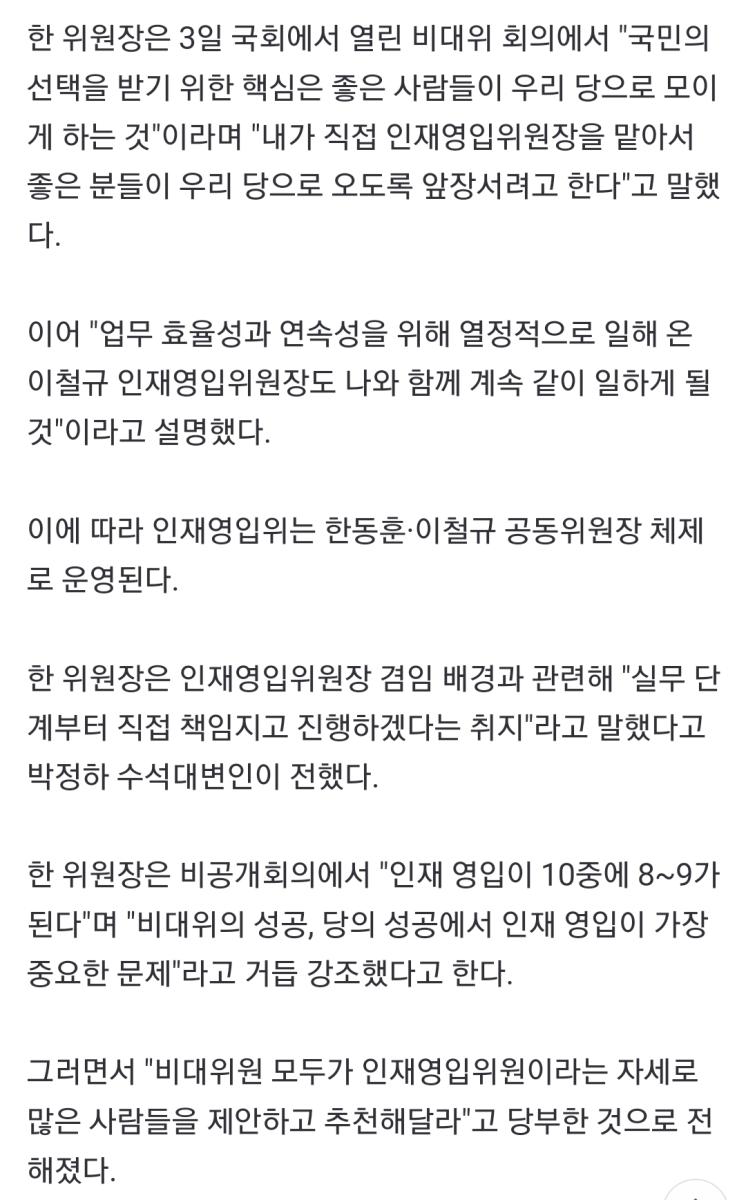 Screenshot_20240103_180208_NAVER.jpg