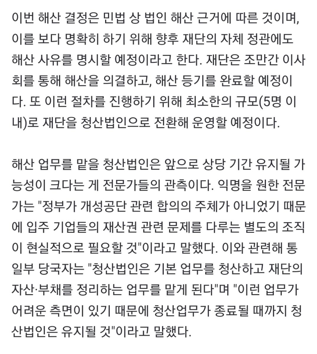 Screenshot_20240104_171353_NAVER.jpg