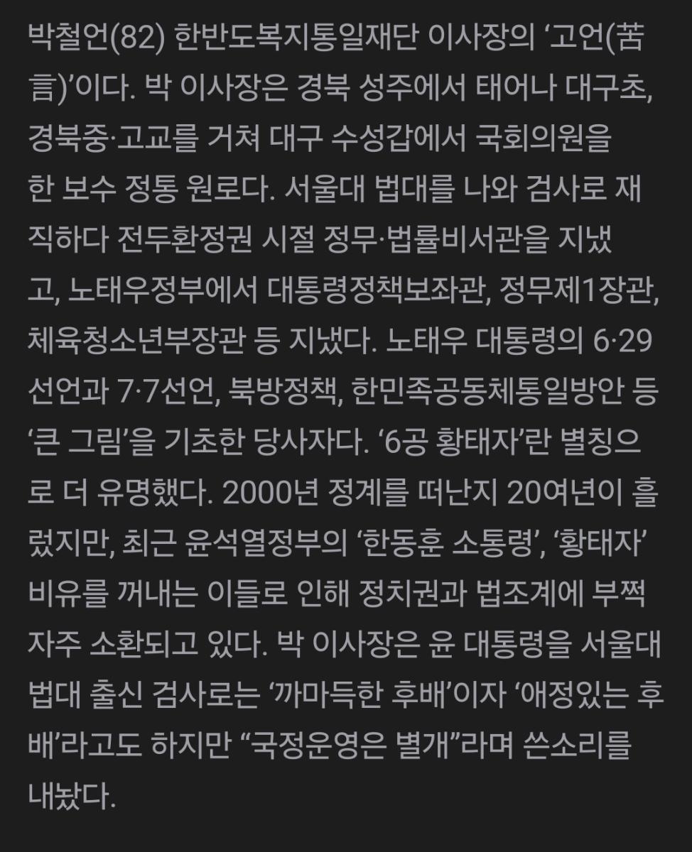 Screenshot_20240108_235543_Samsung Internet.jpg