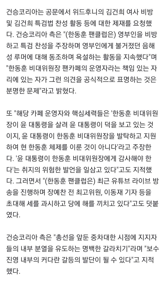 Screenshot_20240112_140738_NAVER.jpg