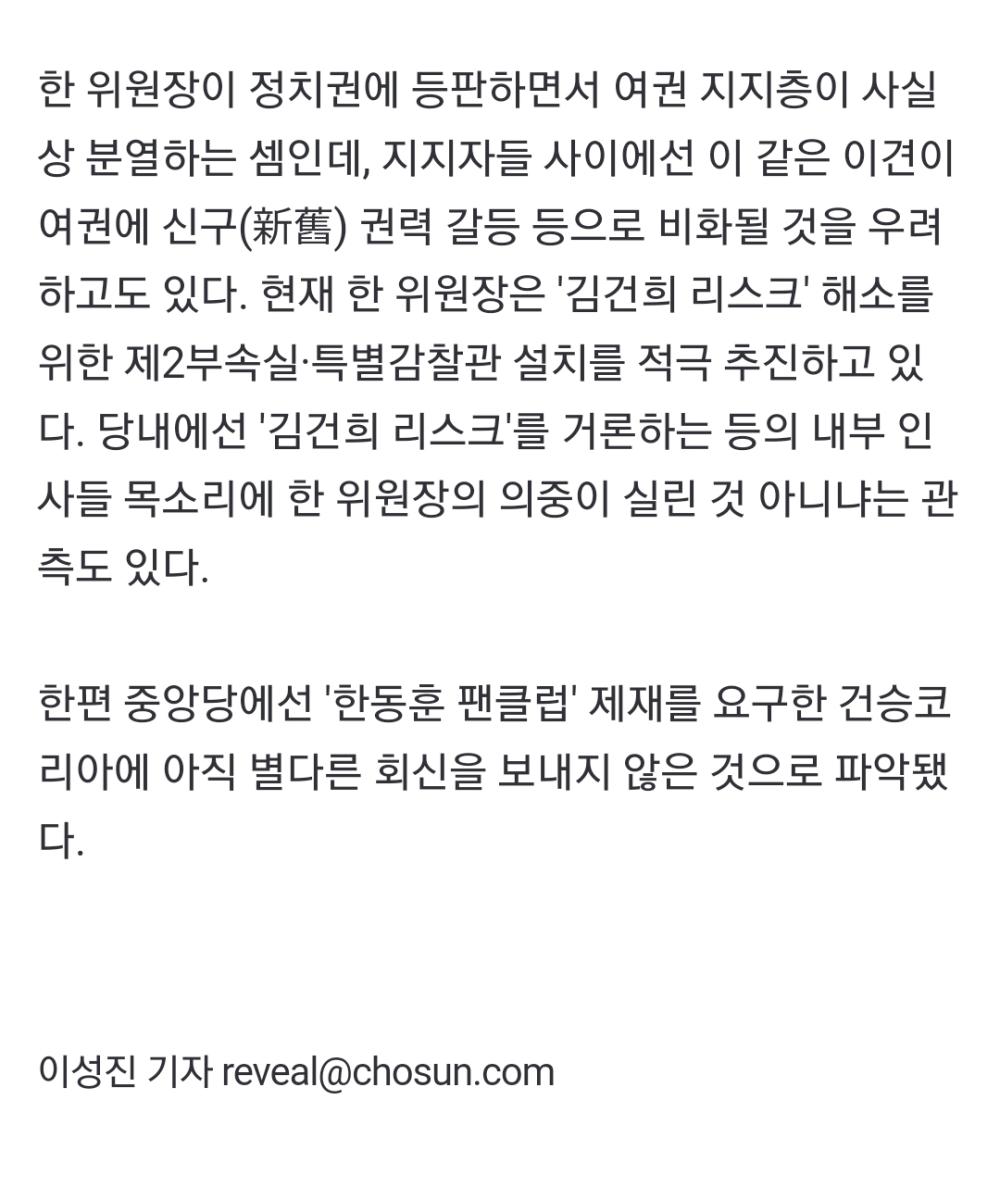 Screenshot_20240112_140800_NAVER.jpg