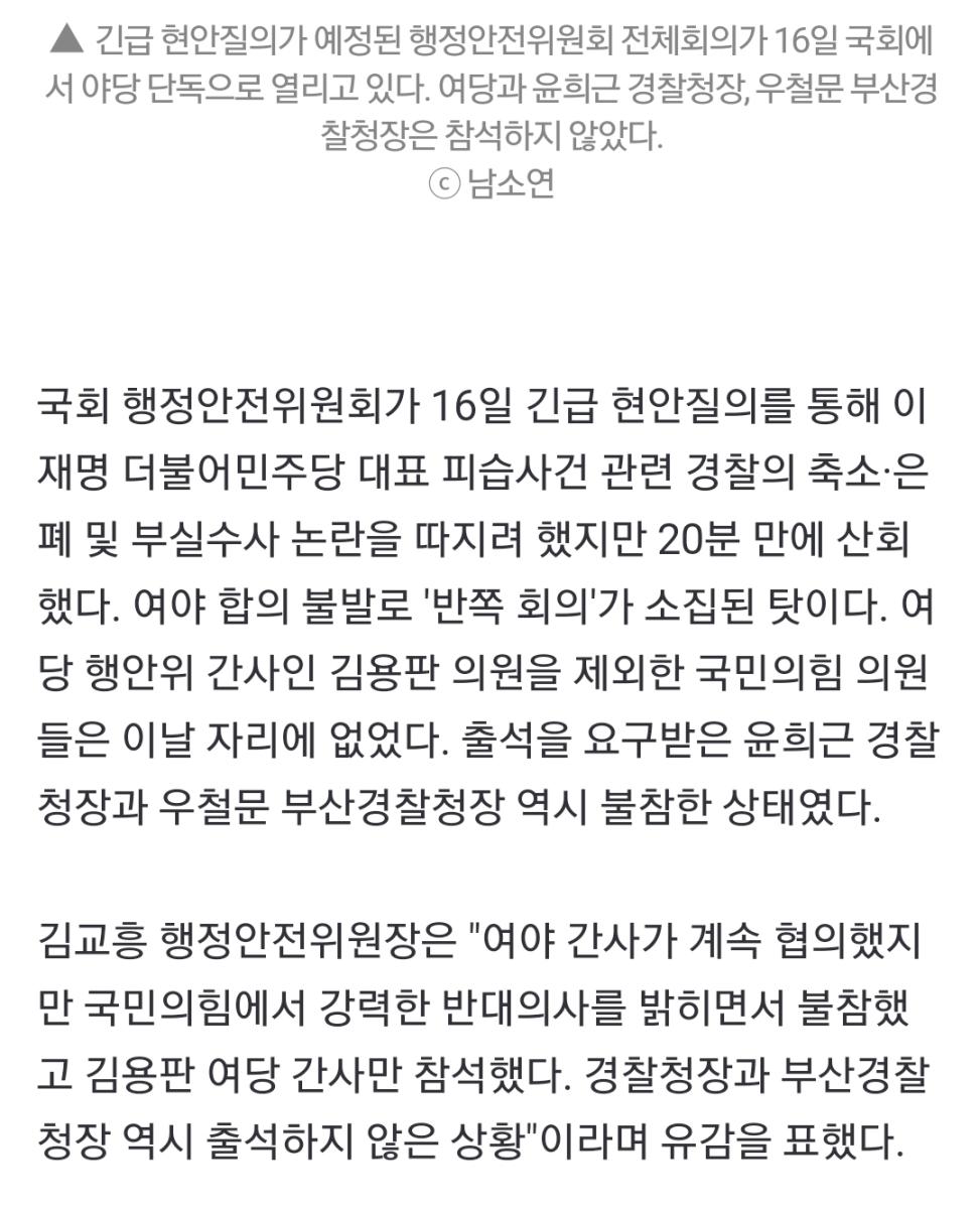 Screenshot_20240116_133215_NAVER.jpg