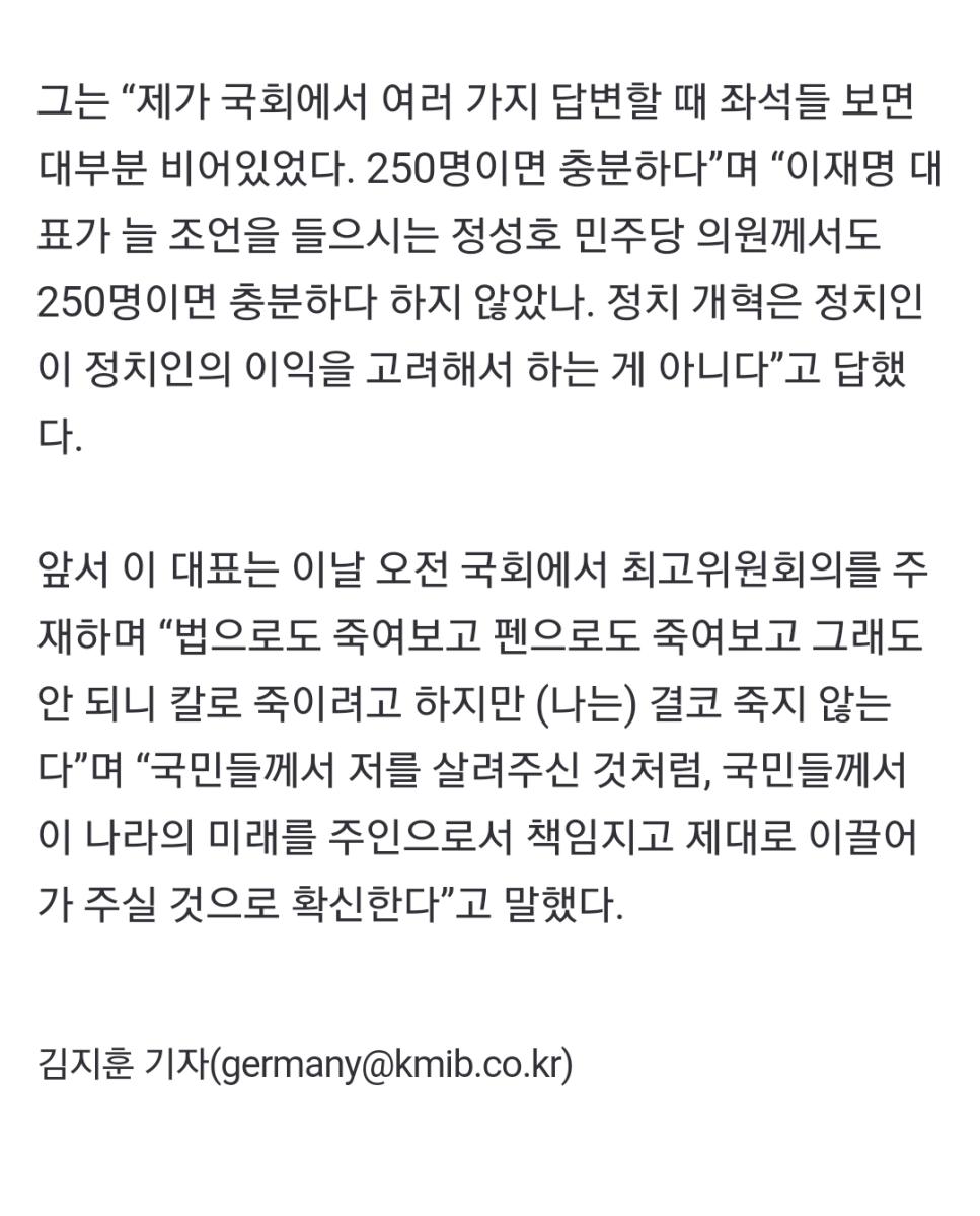 Screenshot_20240117_162244_NAVER.jpg