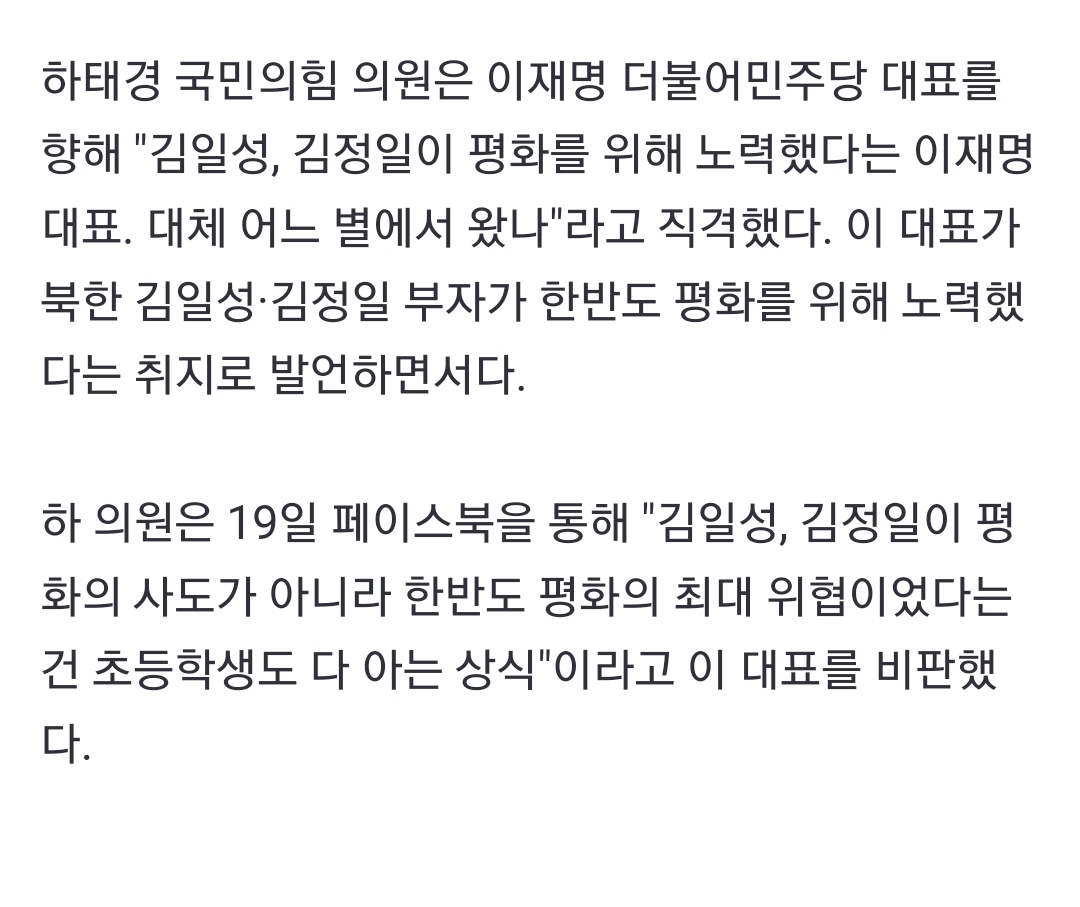 Screenshot_20240119_175816_NAVER.jpg