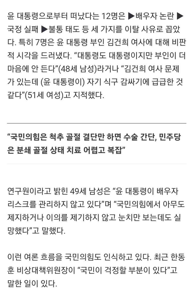 Screenshot_20240120_123345_NAVER.jpg