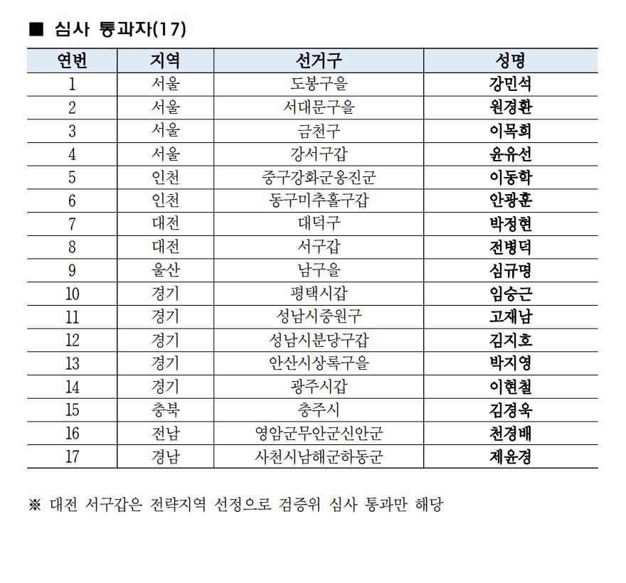 다운로드 (1).png.jpg