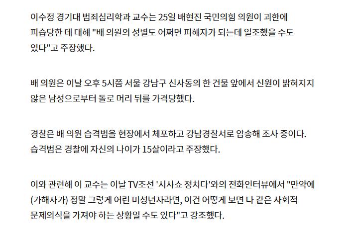 스크린샷 2024-01-25 201101.png.jpg