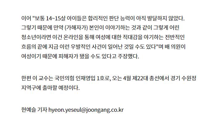 스크린샷 2024-01-25 201135.png.jpg