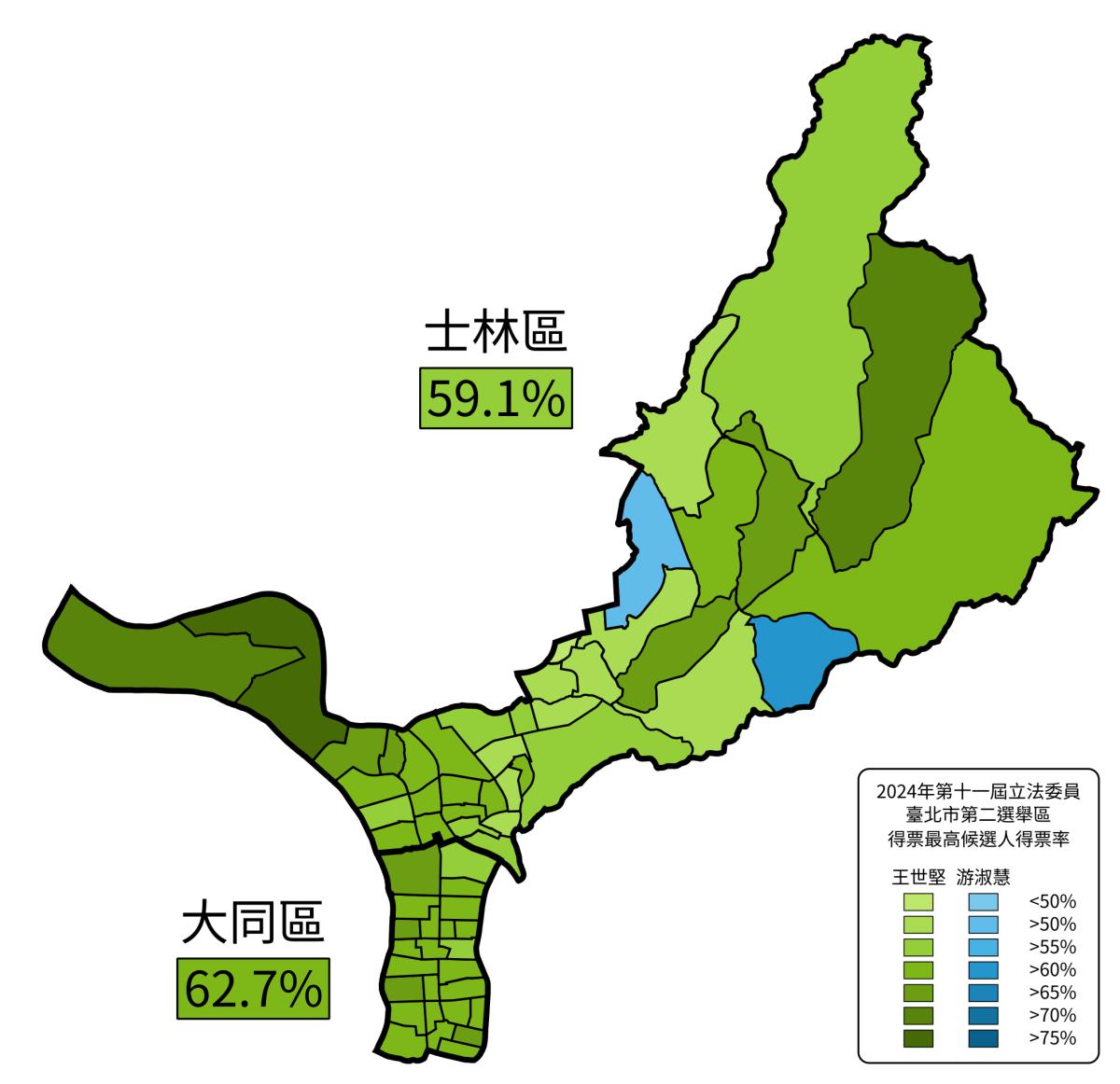 2024_Taipei_Constituency_2_Election_Result_Map.svg.png.jpg