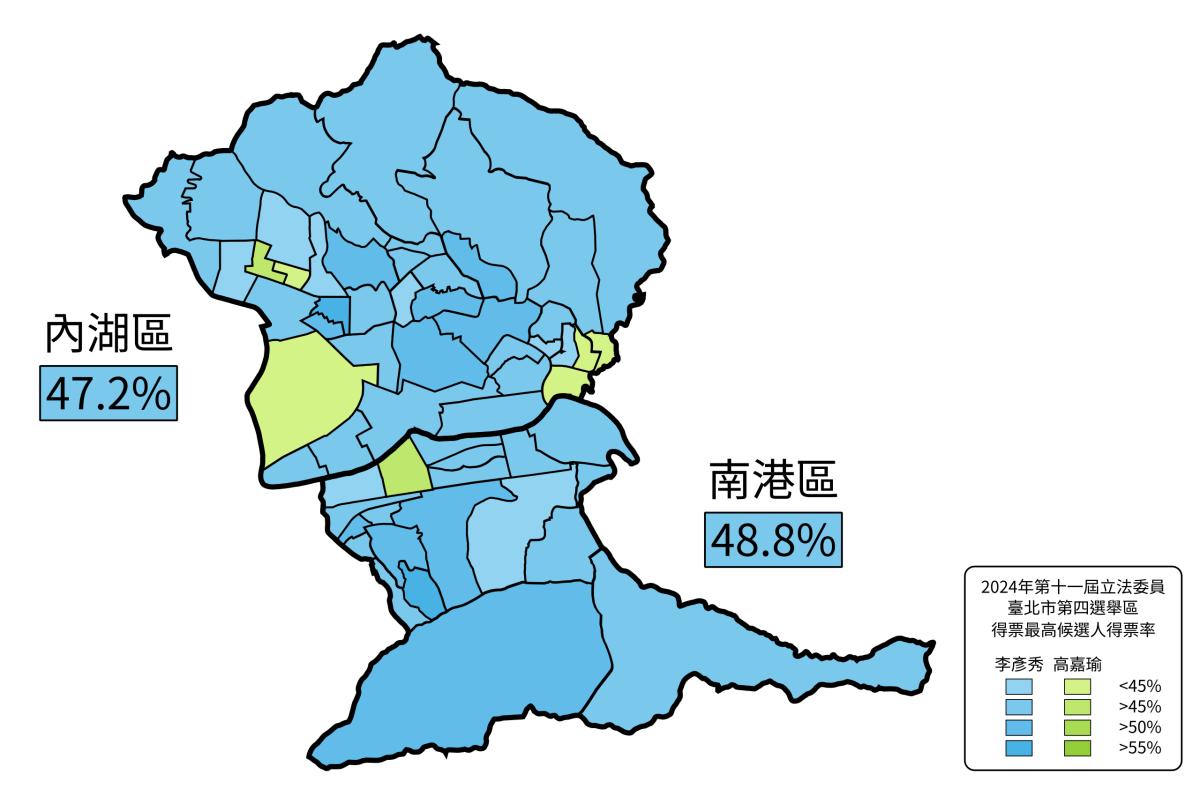 2024_Taipei_Constituency_4_Election_Result_Map.svg.png.jpg