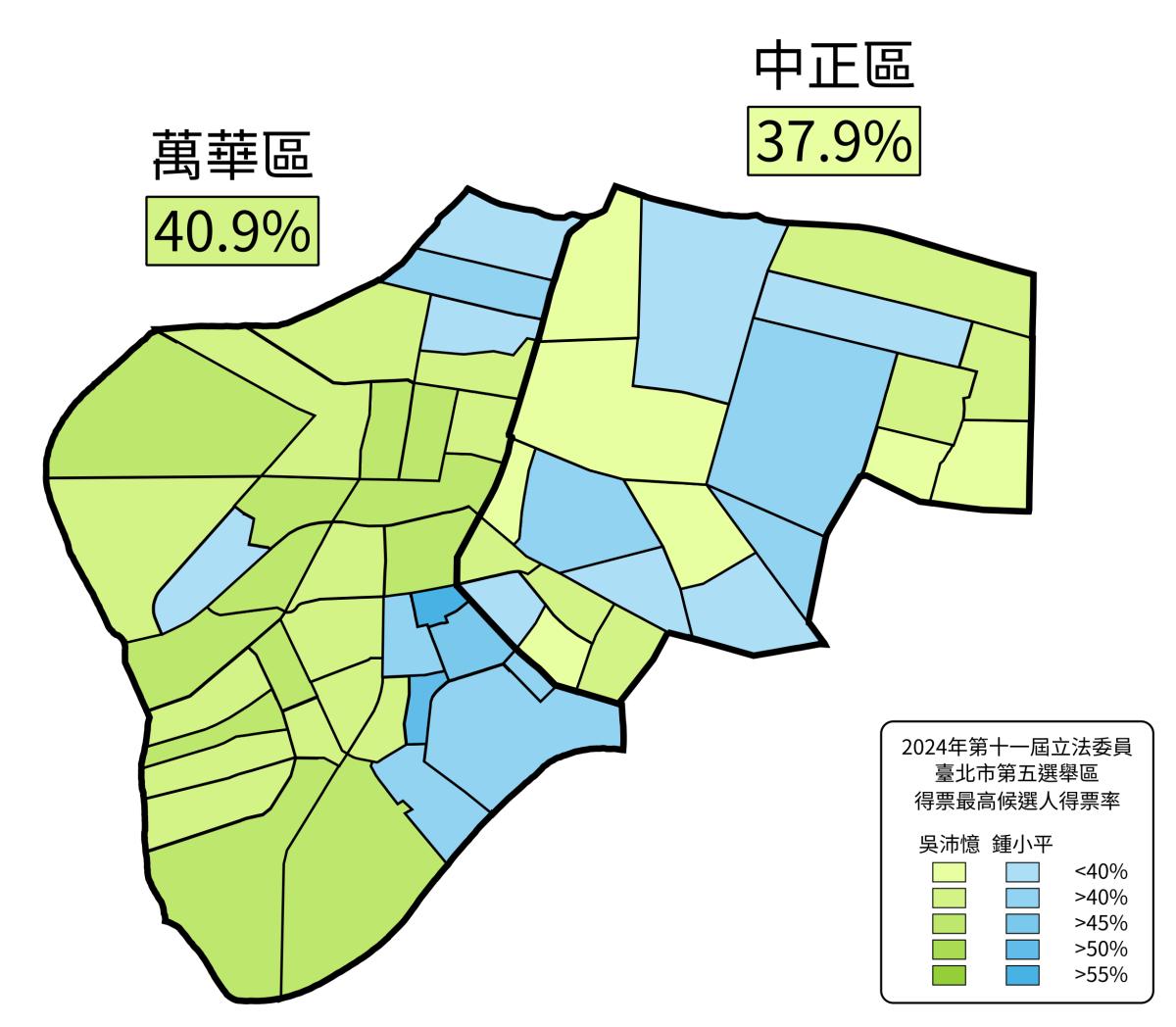 2024_Taipei_Constituency_5_Election_Result_Map.svg.png.jpg