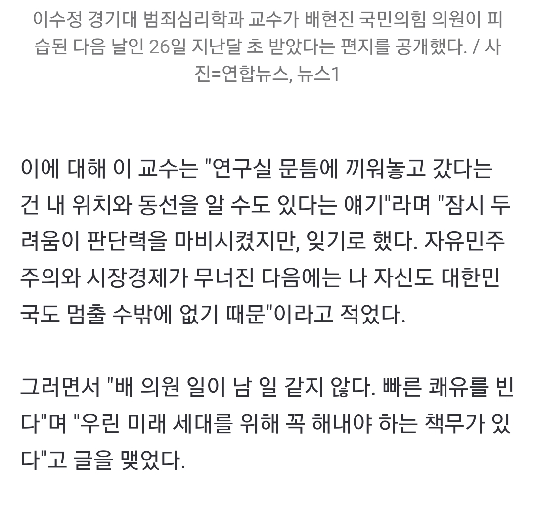 Screenshot_20240126_141742_NAVER.jpg