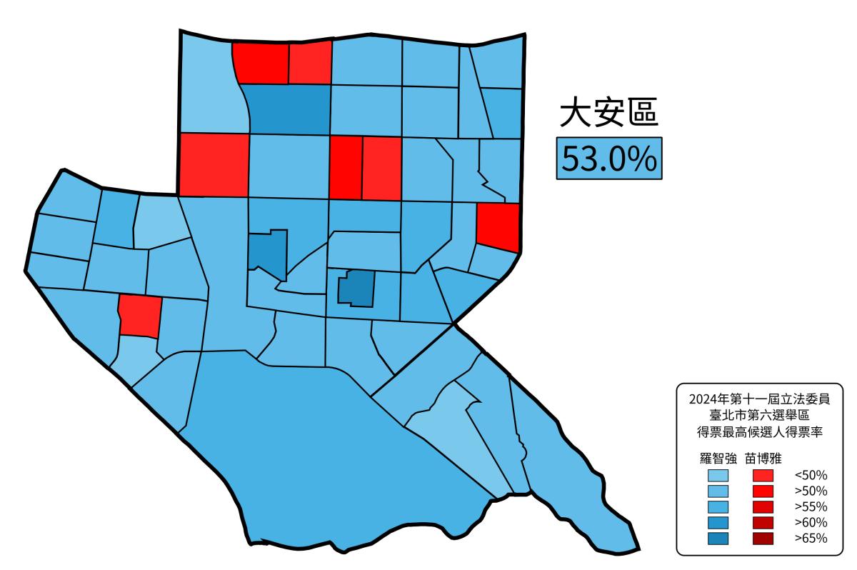 2024_Taipei_Constituency_6_Election_Result_Map.svg.png.jpg