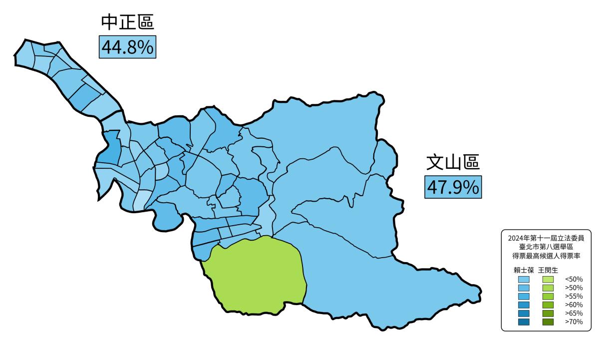 2024_Taipei_Constituency_8_Election_Result_Map.svg.png.jpg