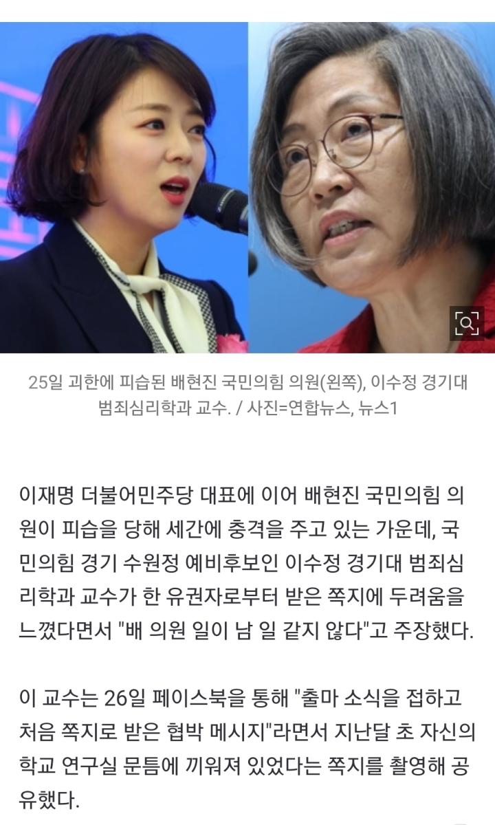 Screenshot_20240126_141720_NAVER.jpg