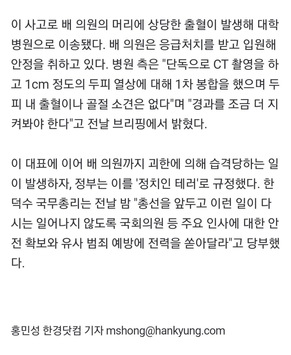 Screenshot_20240126_141803_NAVER.jpg