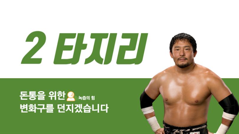 스크린샷(266).png.jpg