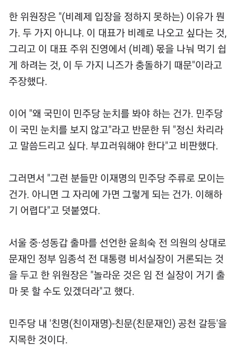 Screenshot_20240130_133452_NAVER.jpg