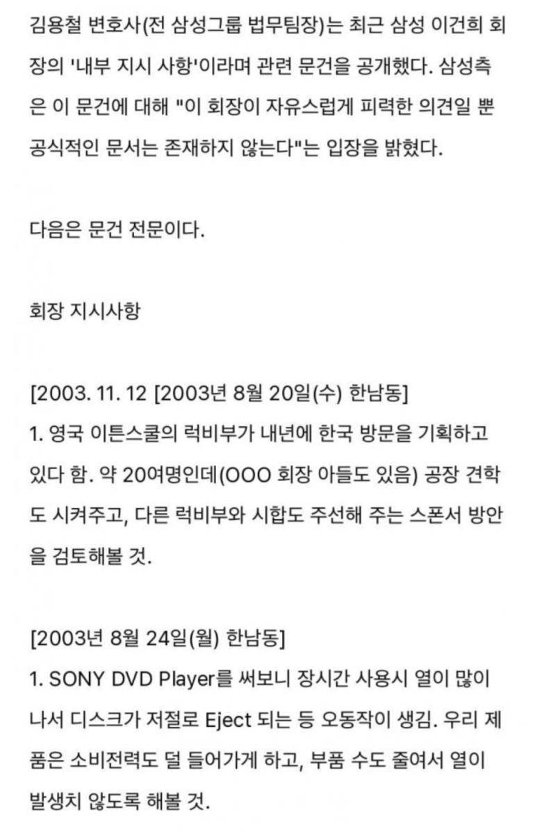 Screenshot_20240206-102459_NAVER.jpg