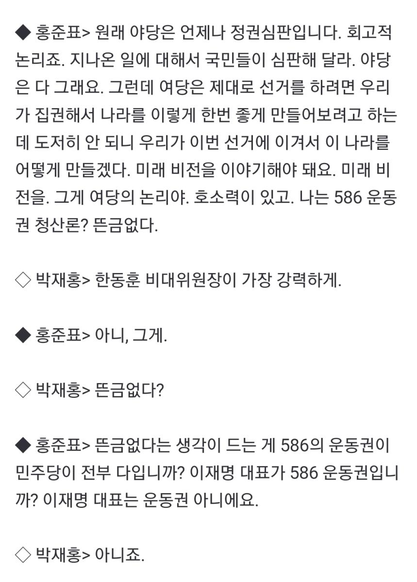 Screenshot_20240211_183109_NAVER.jpg