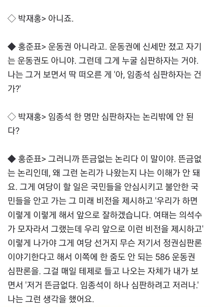 Screenshot_20240211_183123_NAVER.jpg