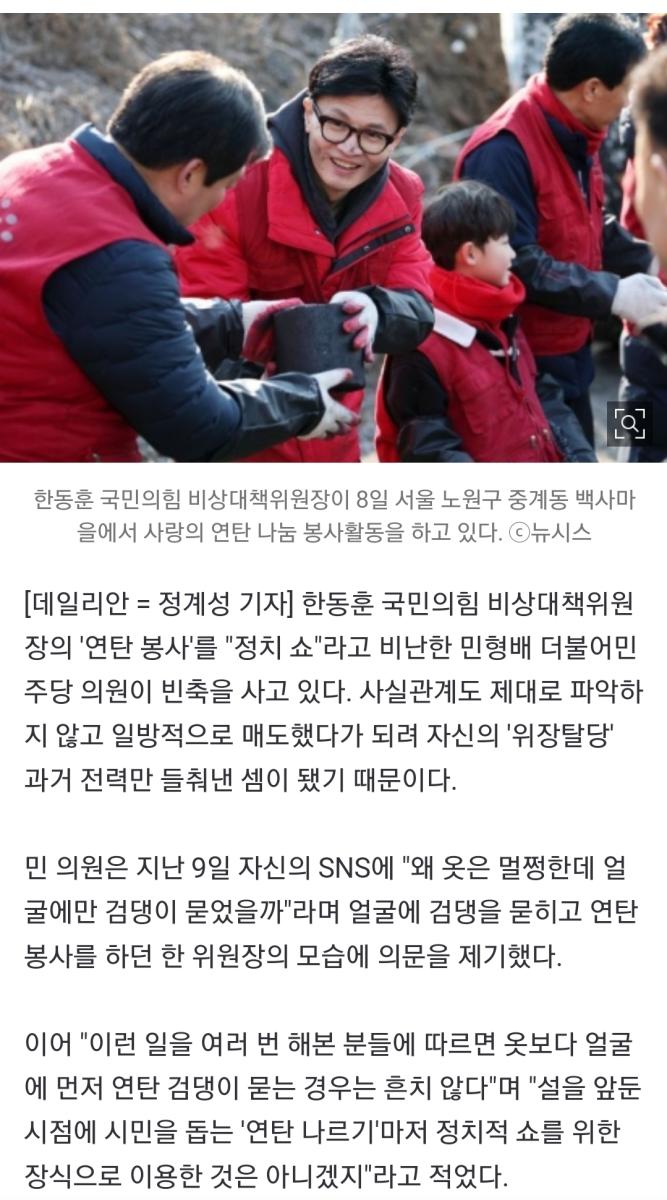 Screenshot_20240211_162354_NAVER.jpg