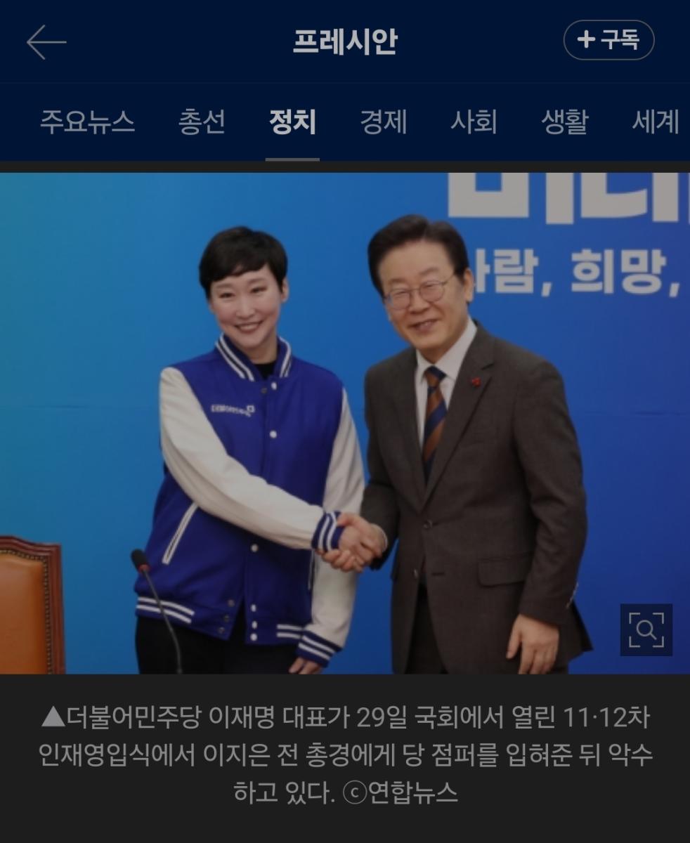 Screenshot_20240212_001215_Samsung Internet.jpg