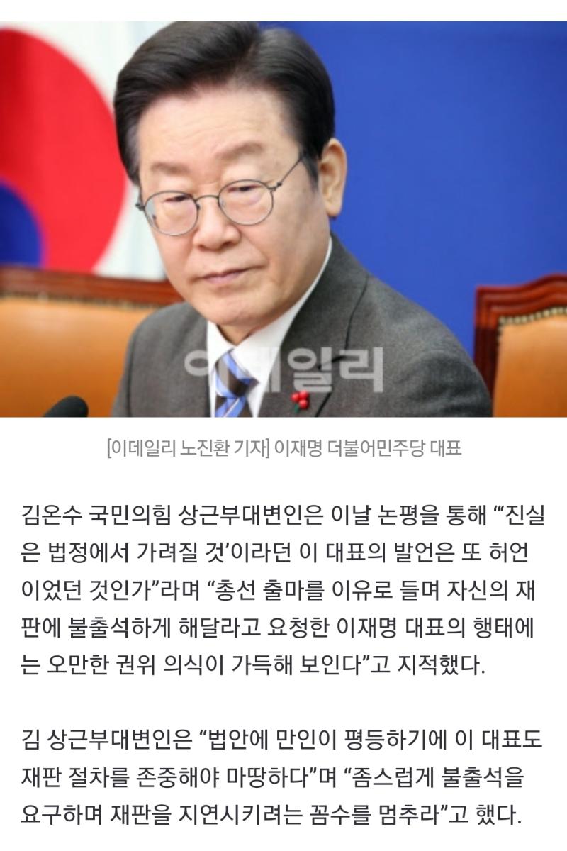 Screenshot_20240217_145044_NAVER.jpg