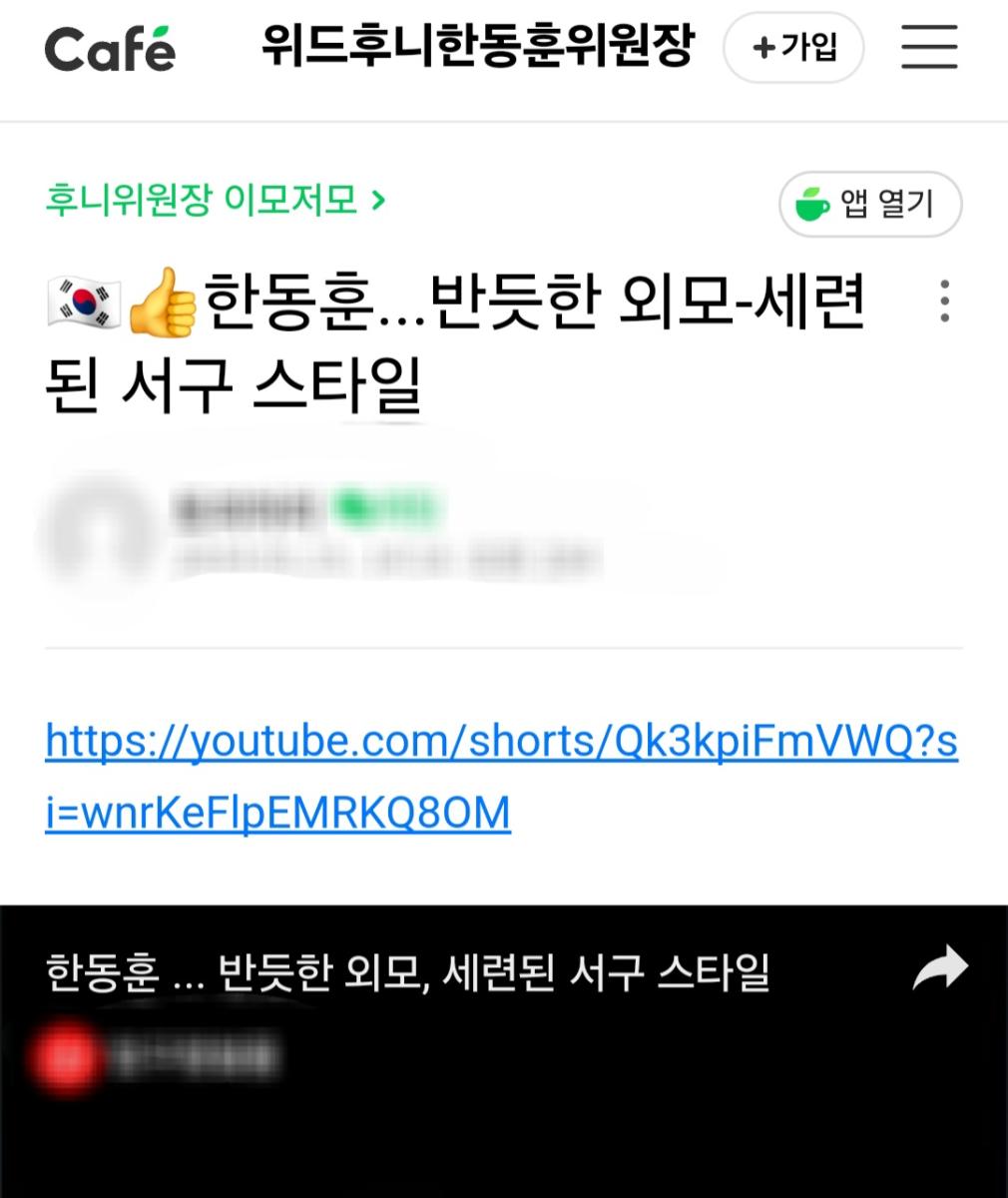 Screenshot_20240222_100153_NAVER.jpg