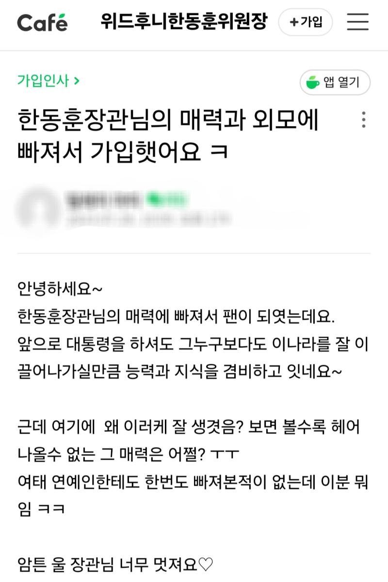 Screenshot_20240222_100129_NAVER.jpg