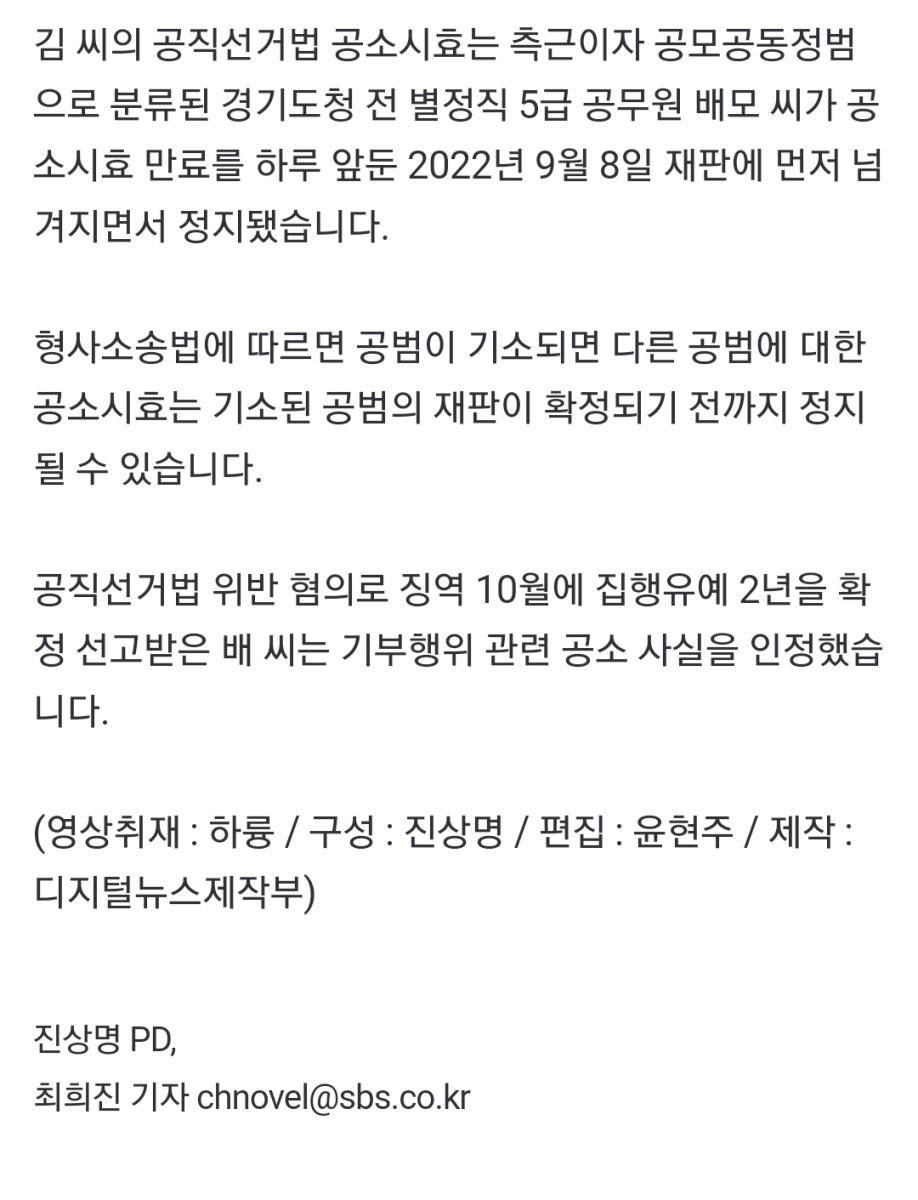 Screenshot_20240226_165616_NAVER.jpg