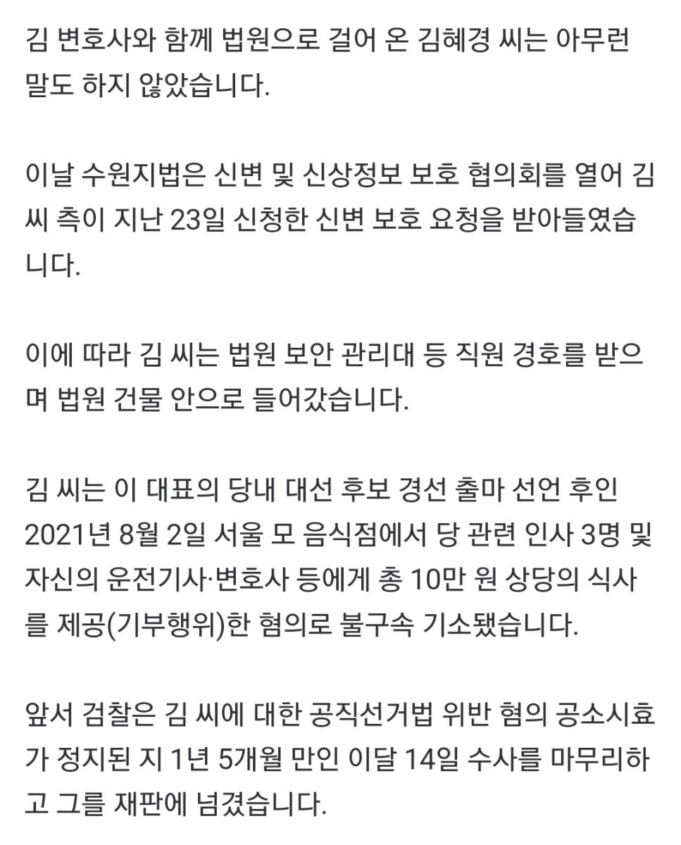 Screenshot_20240226_165607_NAVER.jpg