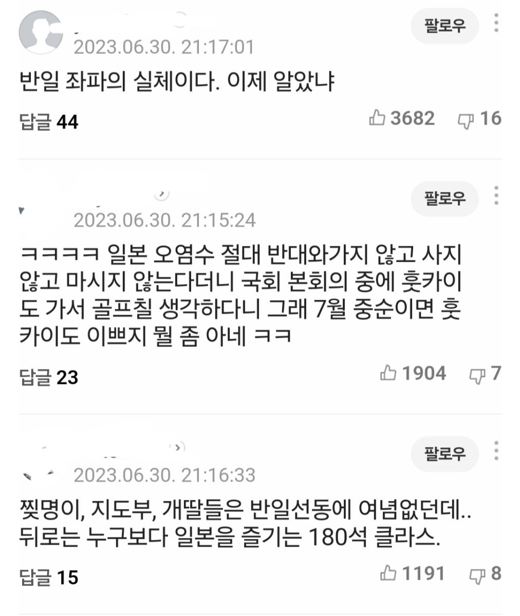 Screenshot_20240302_201549_Samsung Internet.jpg