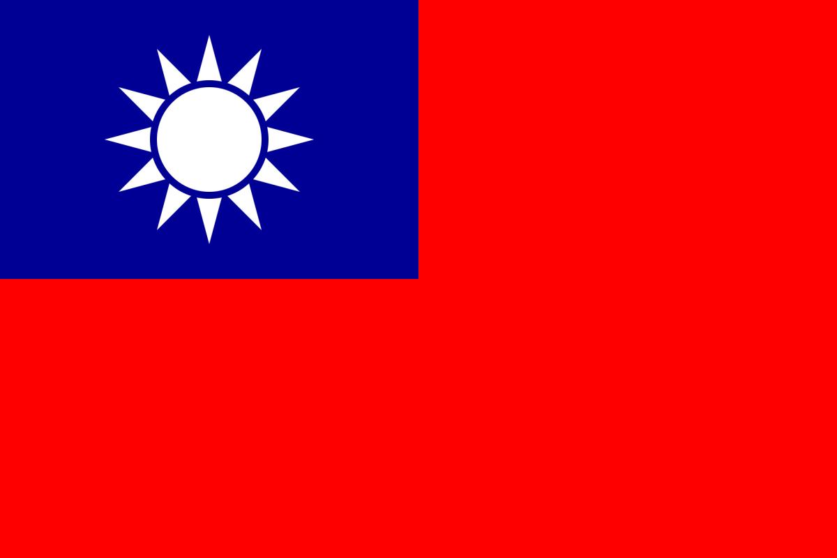 Flag_of_the_Republic_of_China.svg.webp.jpg