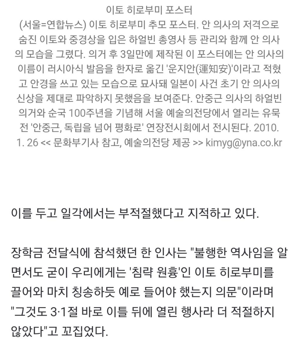 Screenshot_20240305_172402_NAVER.jpg