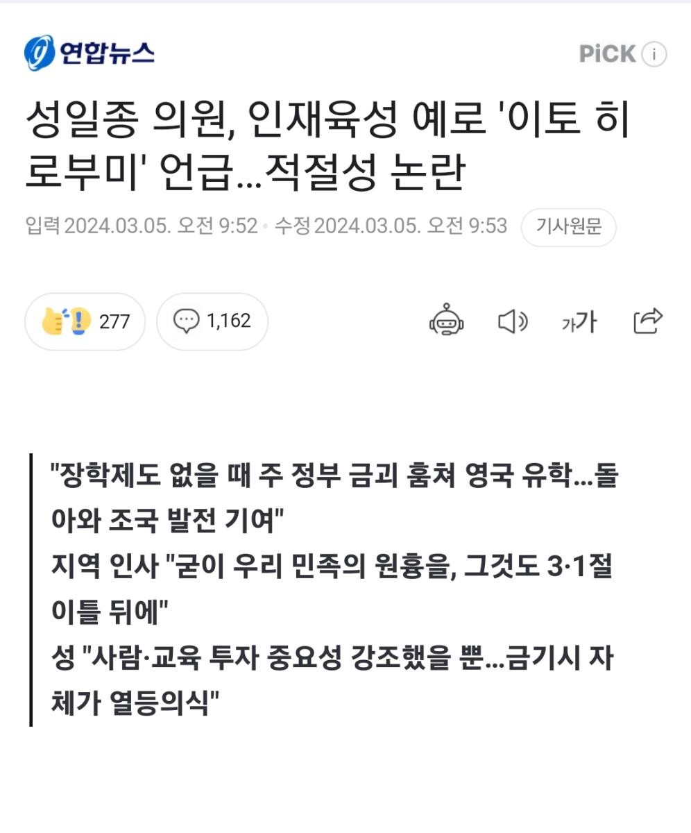 Screenshot_20240305_172309_NAVER.jpg